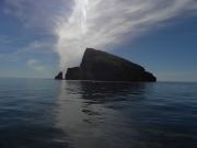 Alaska - Scenic Rock