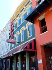 Memphis TN - Beale St Dyers