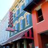 Memphis TN - Beale St Dyers