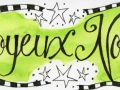 Joyeux Noel