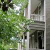 Savannah - Architecture House