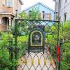Savannah - Architecture Gate
